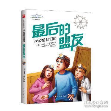 电脑截图完不跳出弹窗- 专业有问必答平台